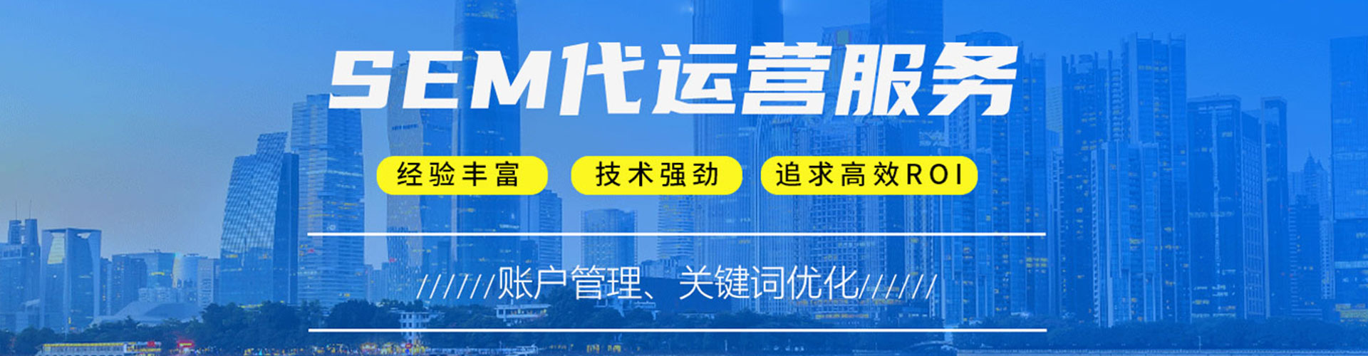 阜宁推广开户
